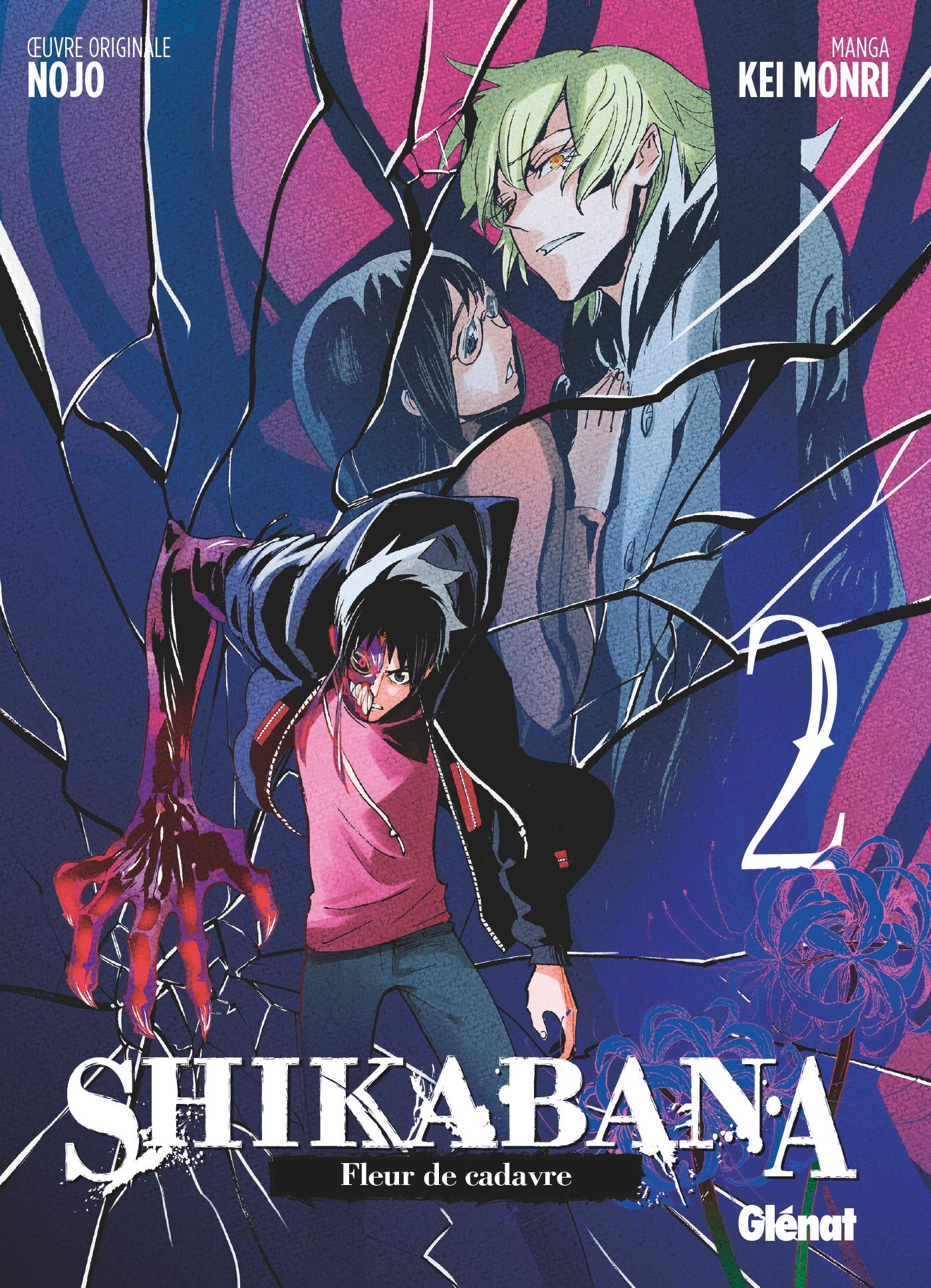 Shikabana - Fleur de cadavre - Tome 02 Manga