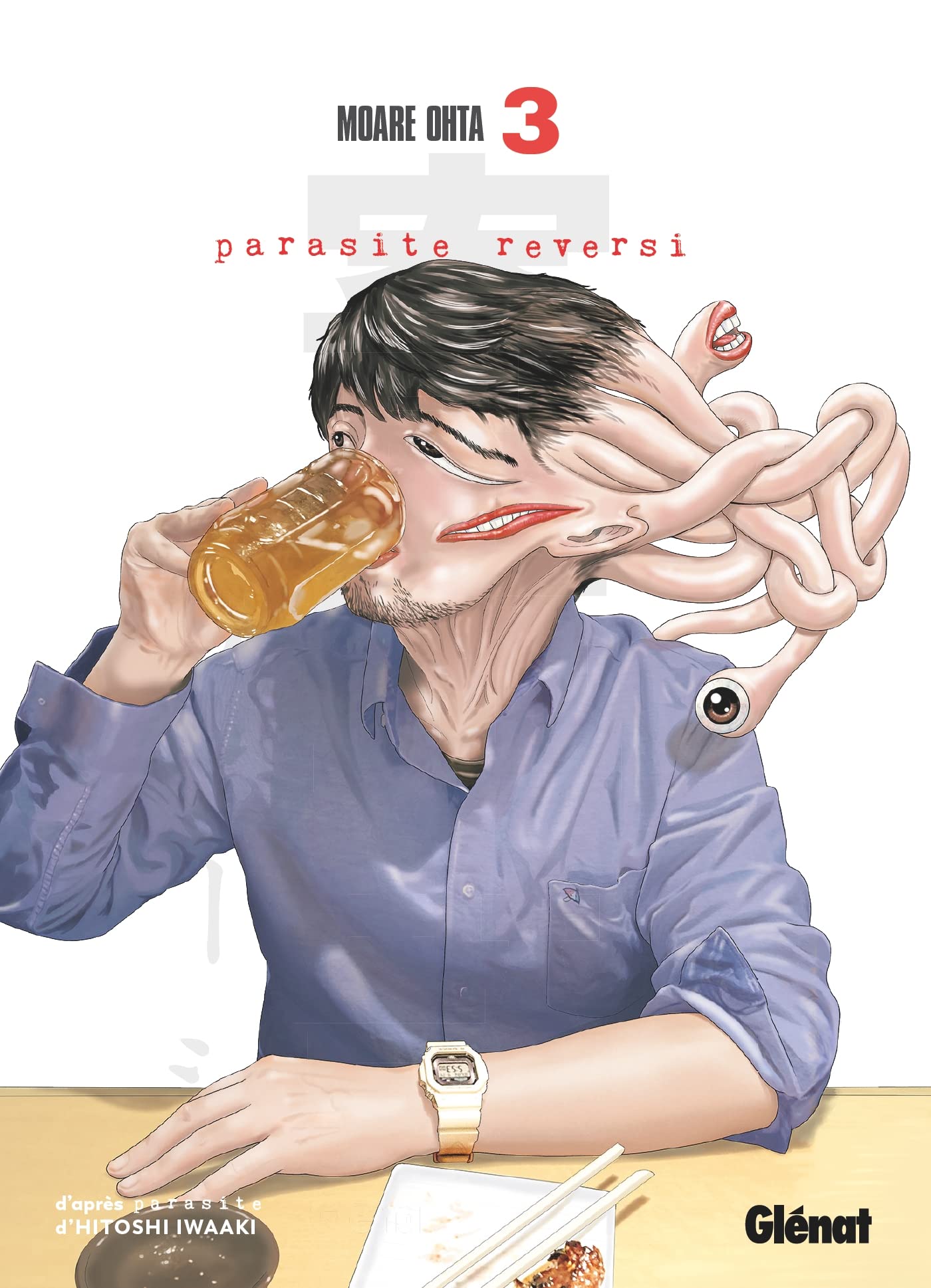 Parasite Reversi - Tome 03 Manga