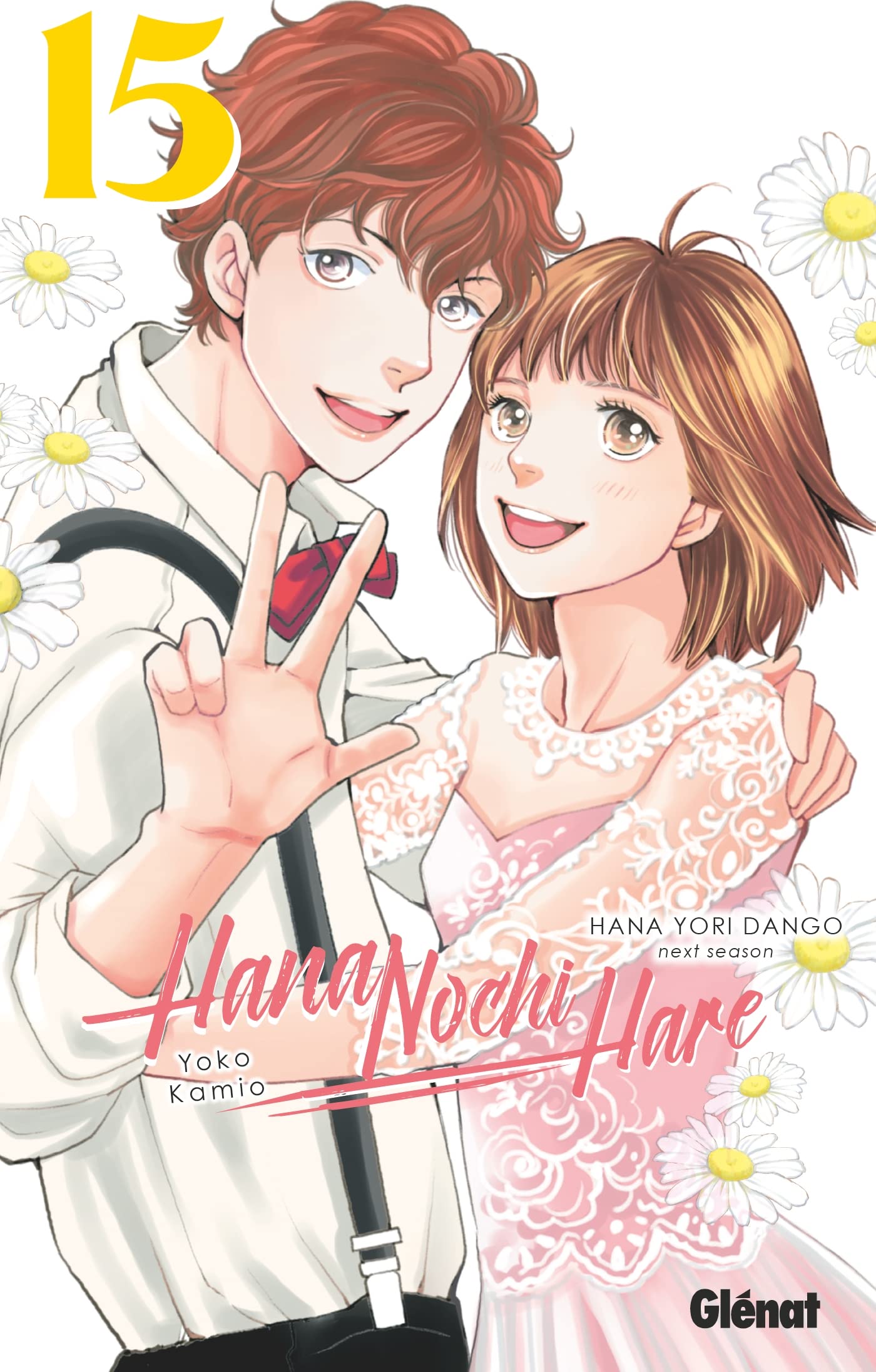 Hana Nochi Hare - Tome 15 Manga