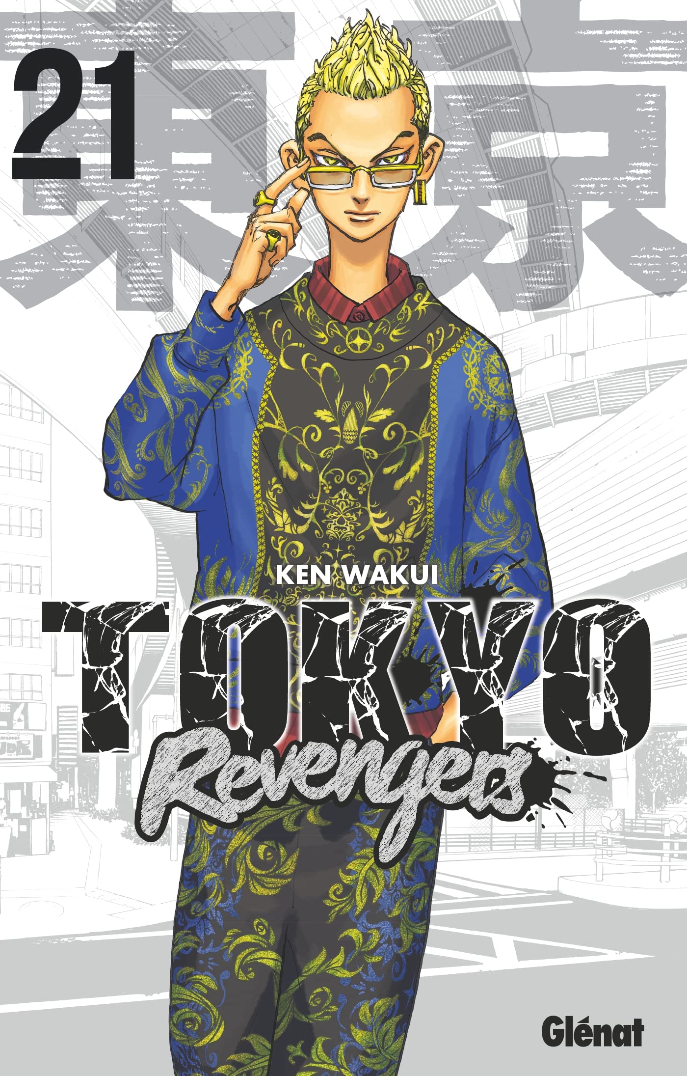 Tokyo Revengers - Tome 21 Manga