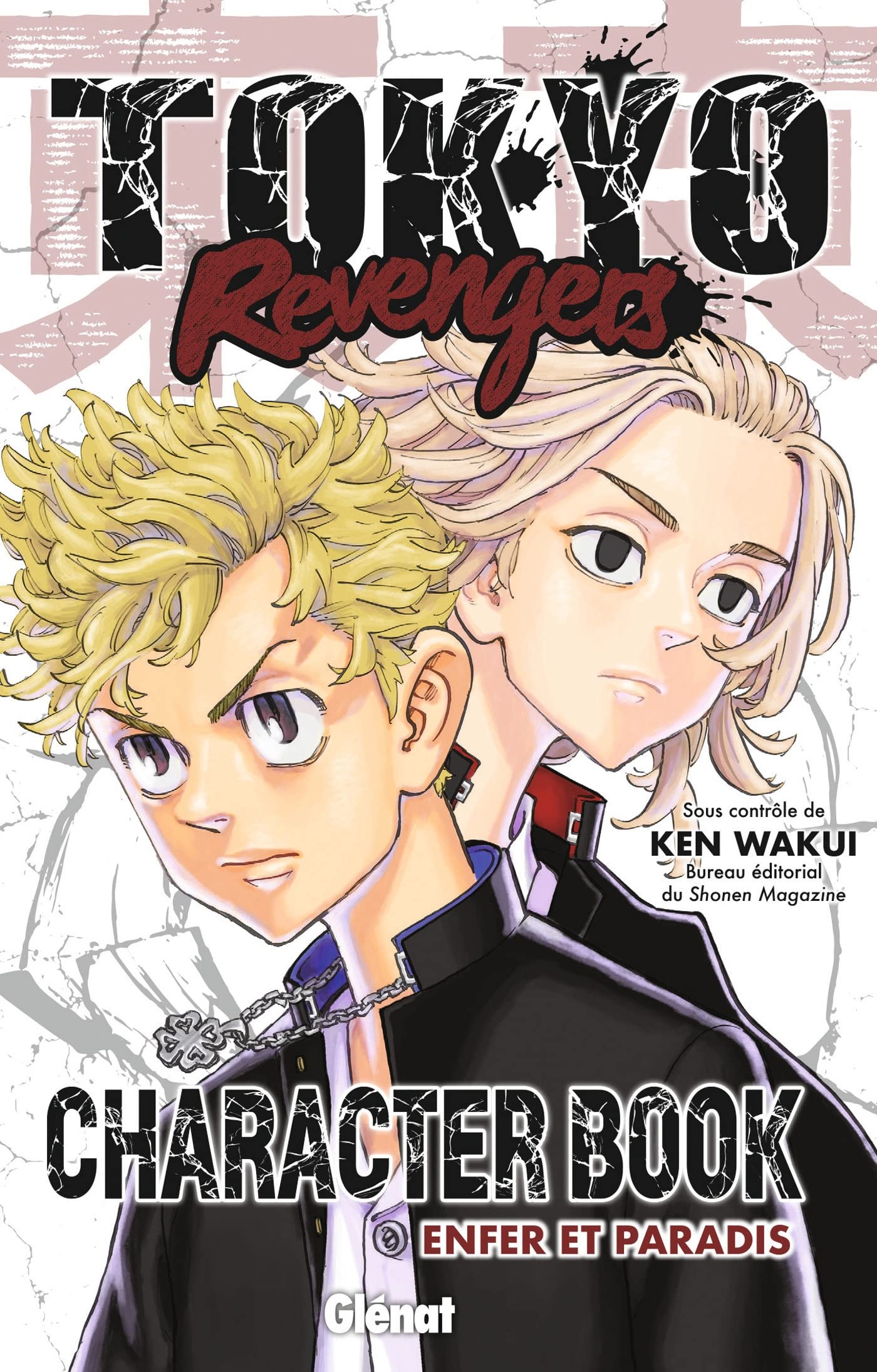 Tokyo Revengers - Character Book: Enfer et Paradis Manga