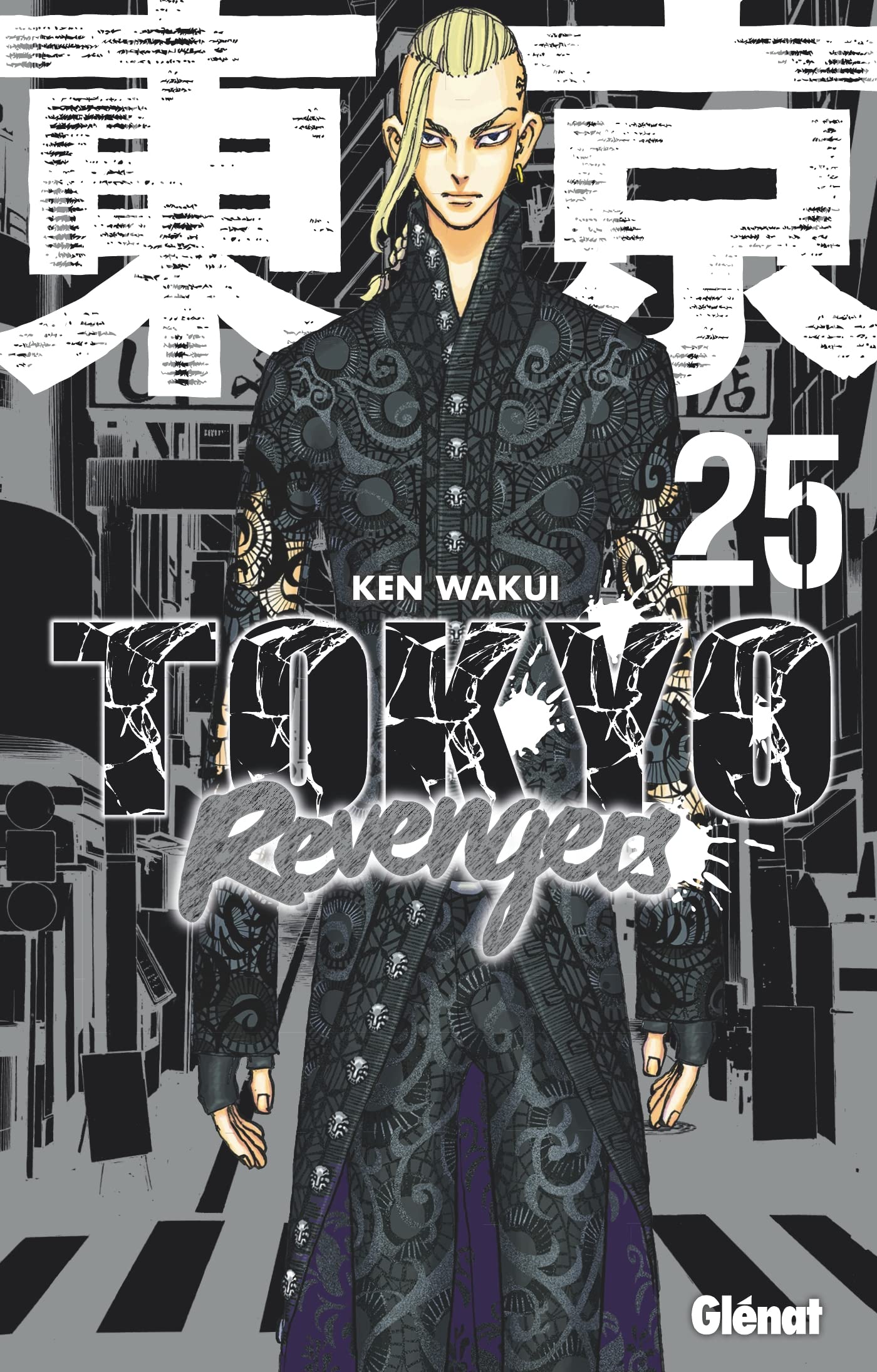 Tokyo Revengers - Tome 25 Manga