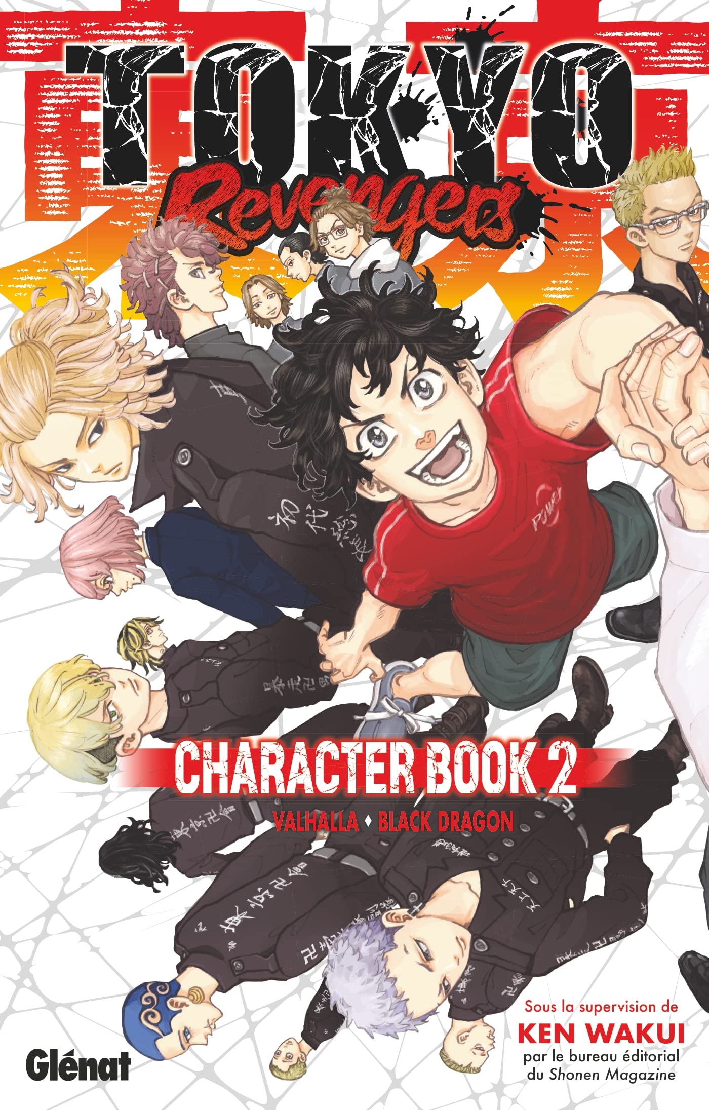 Tokyo Revengers - Character Book - Tome 02 book