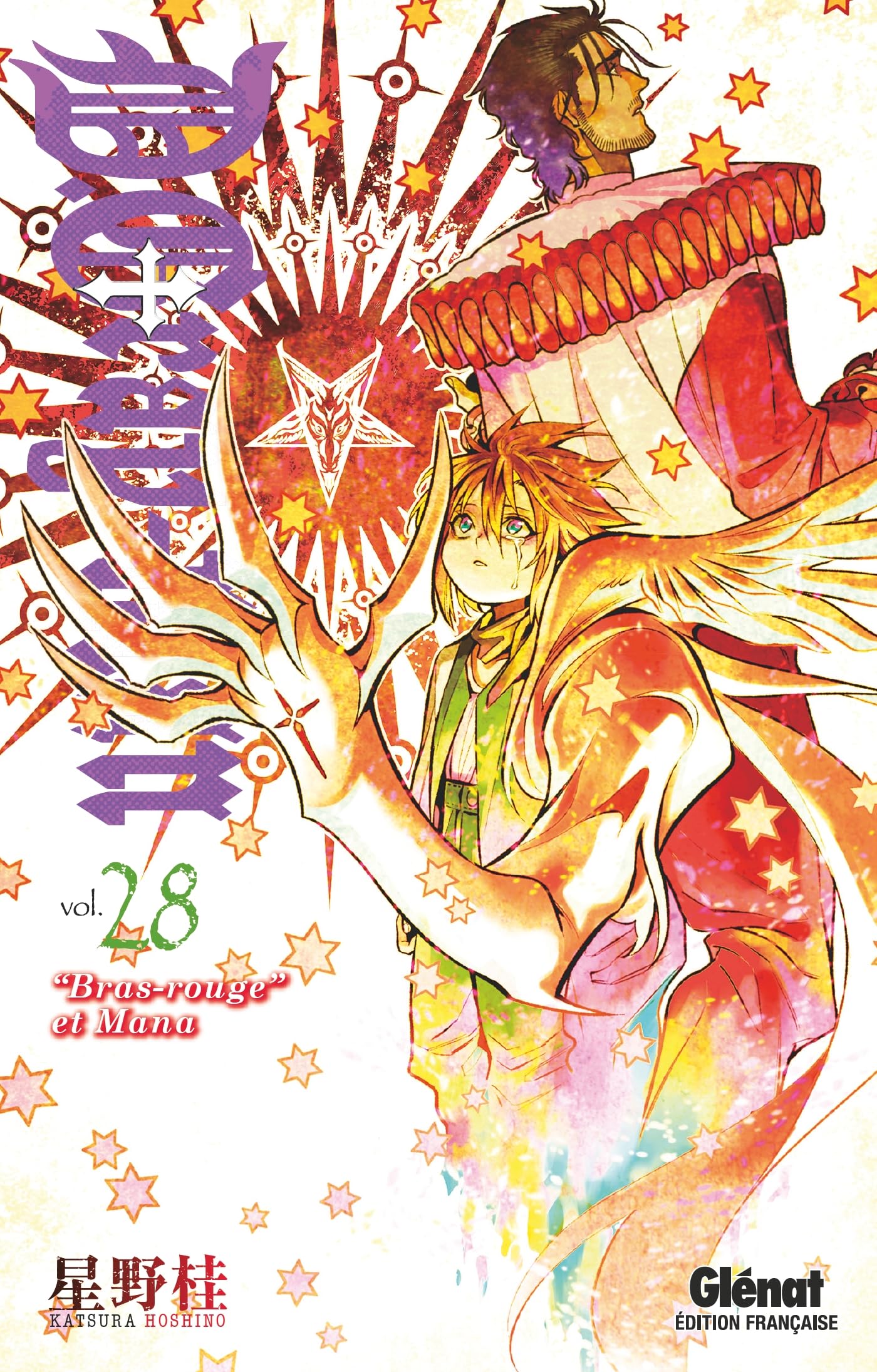 D.Gray-Man - Édition originale - Tome 28 Manga