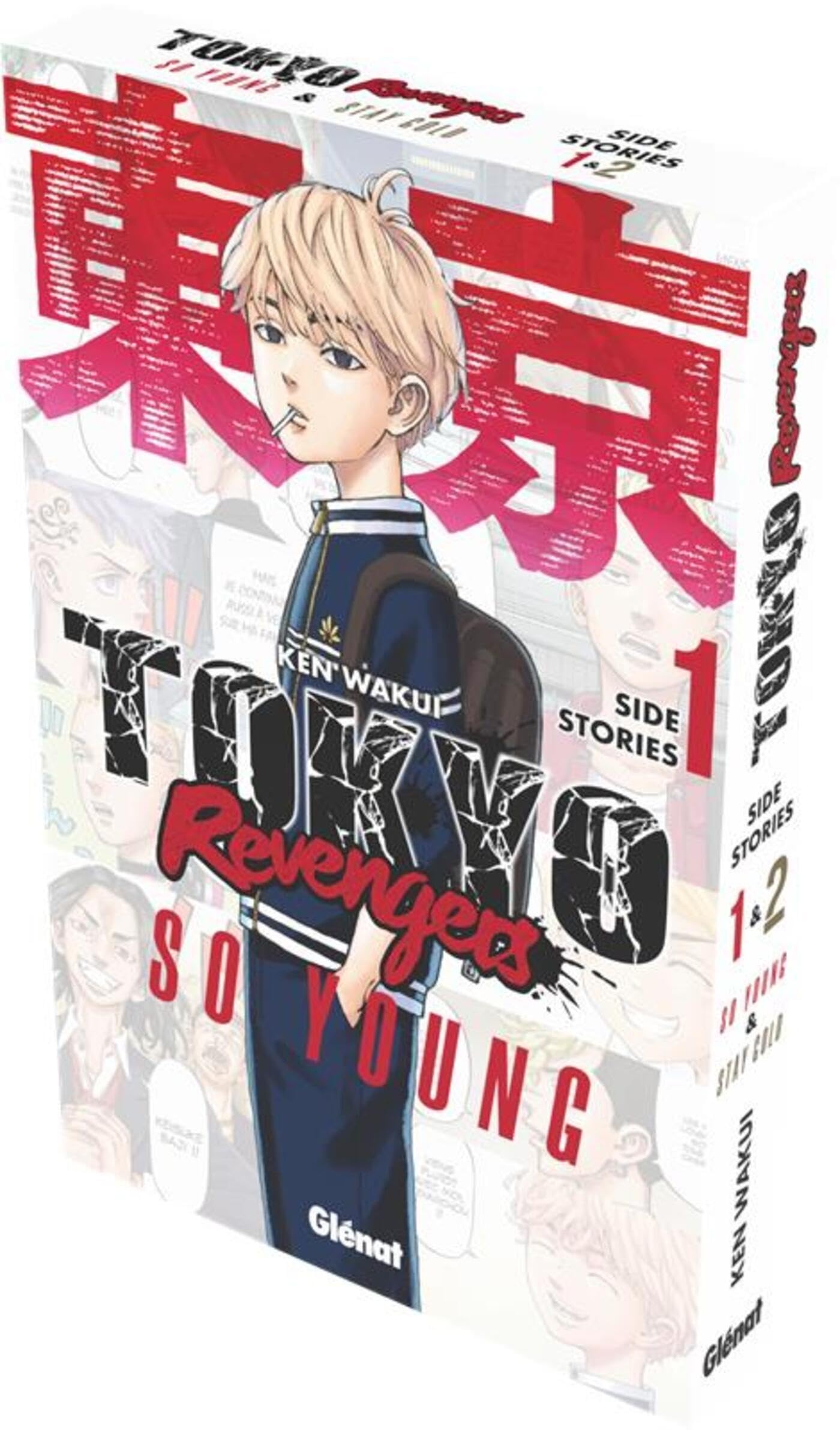 Tokyo Revengers - Side Stories Coffret (Tomes 01 et 02) book