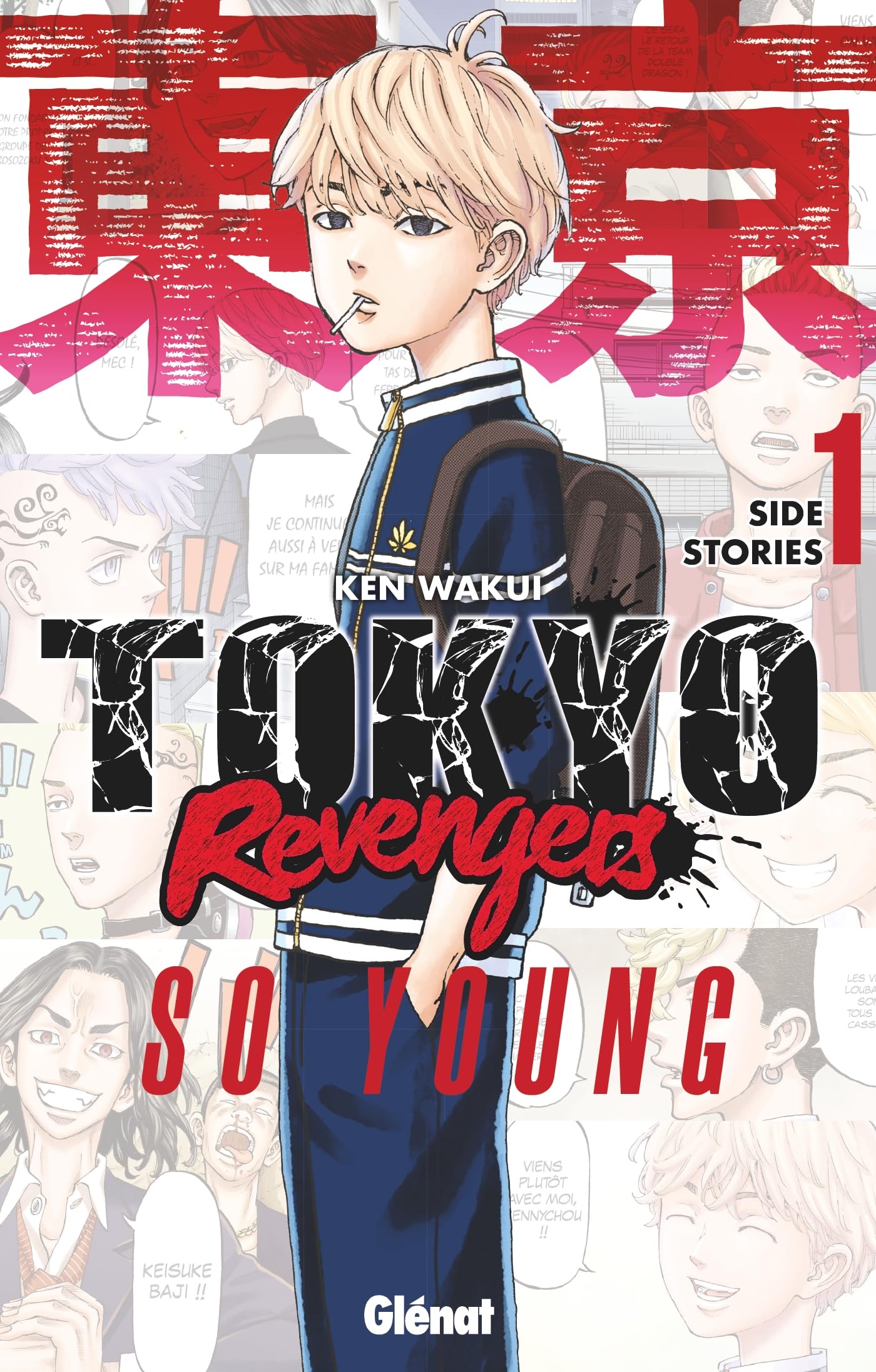 Tokyo Revengers - Side Stories - Tome 01: So Young Manga