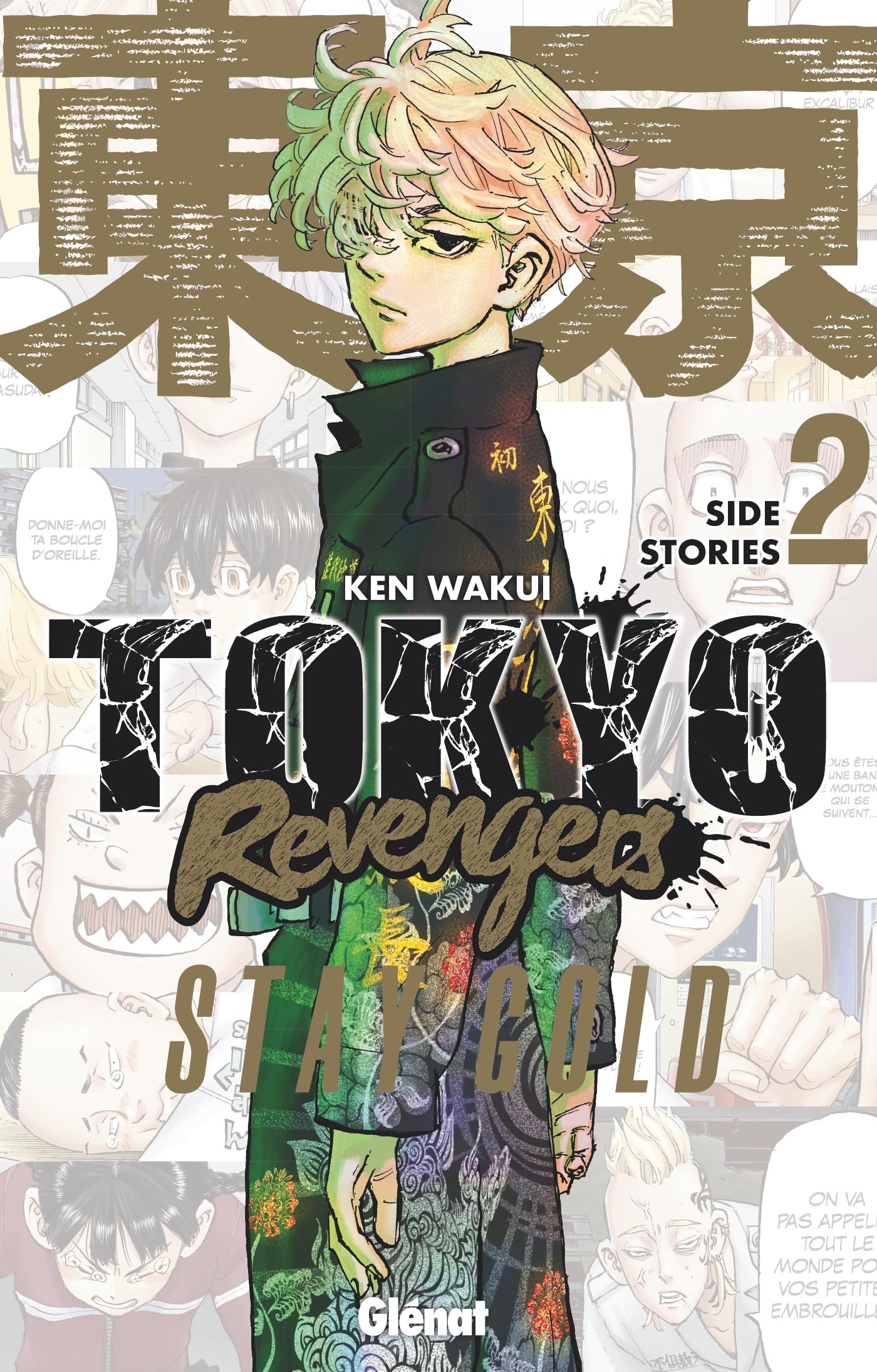 Tokyo Revengers - Side Stories - Tome 02: Stay Gold Manga