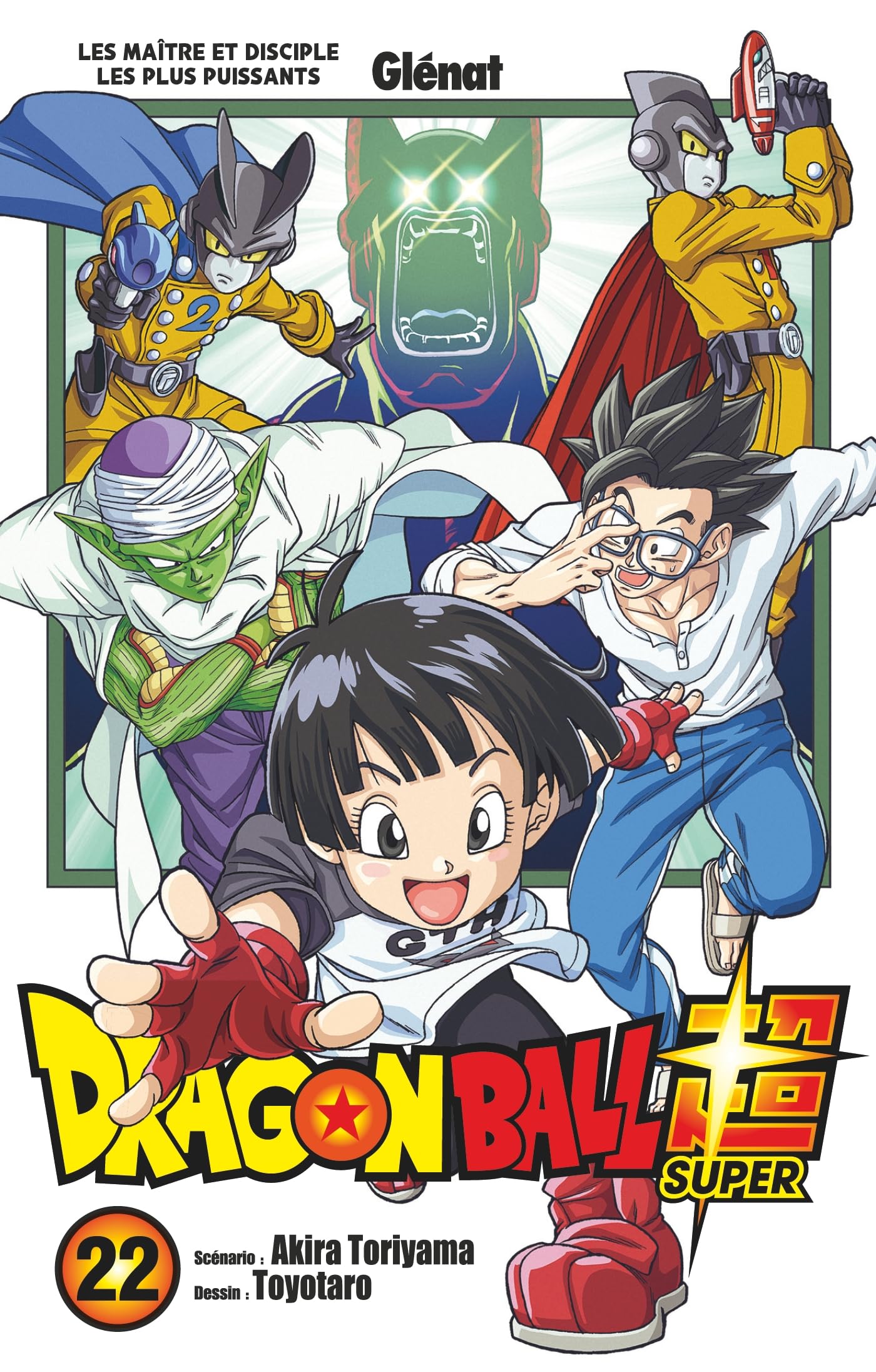 Dragon Ball Super - Tome 22 Manga