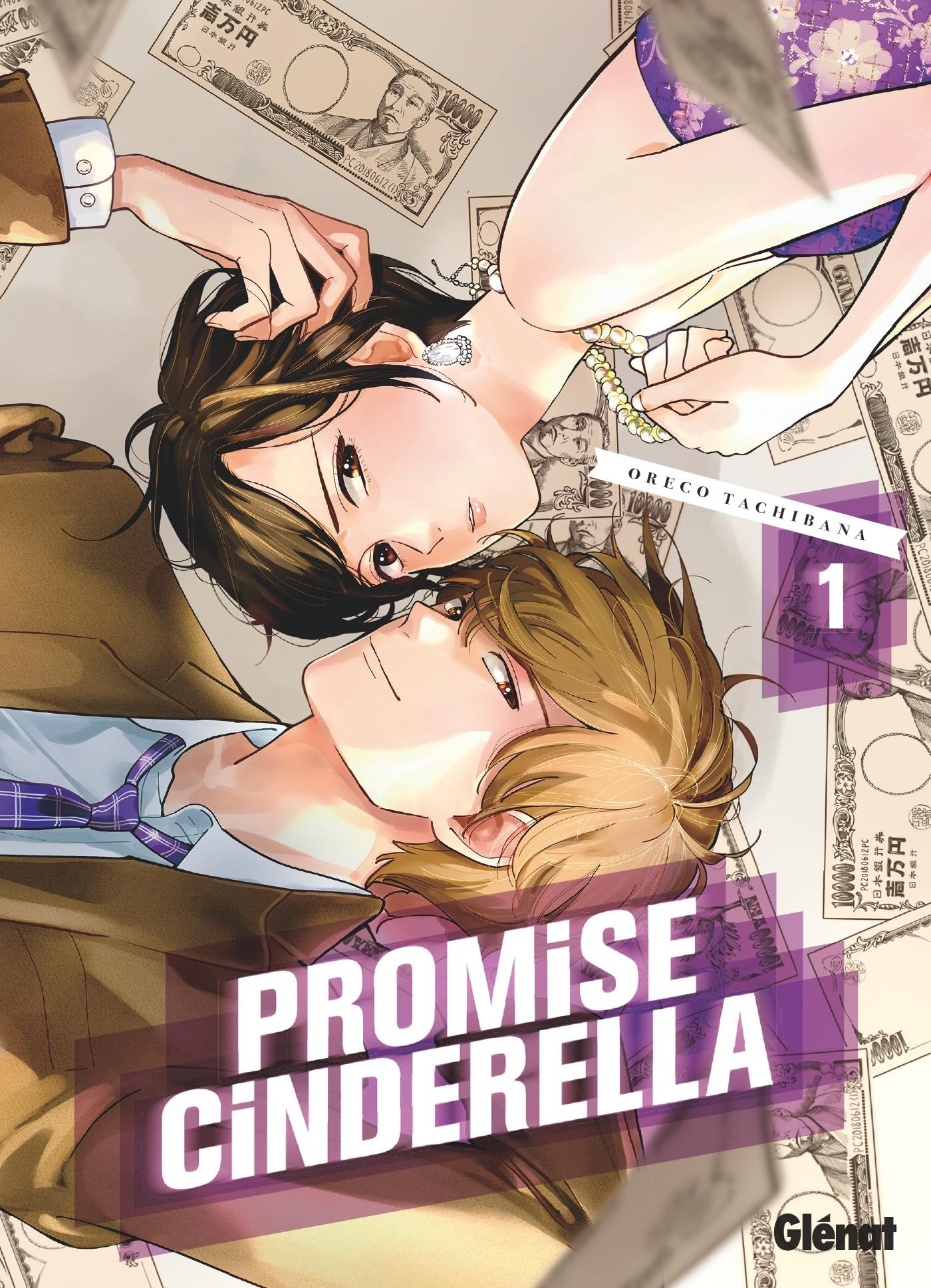 Promise Cinderella - Tome 01: Tome 1 Manga