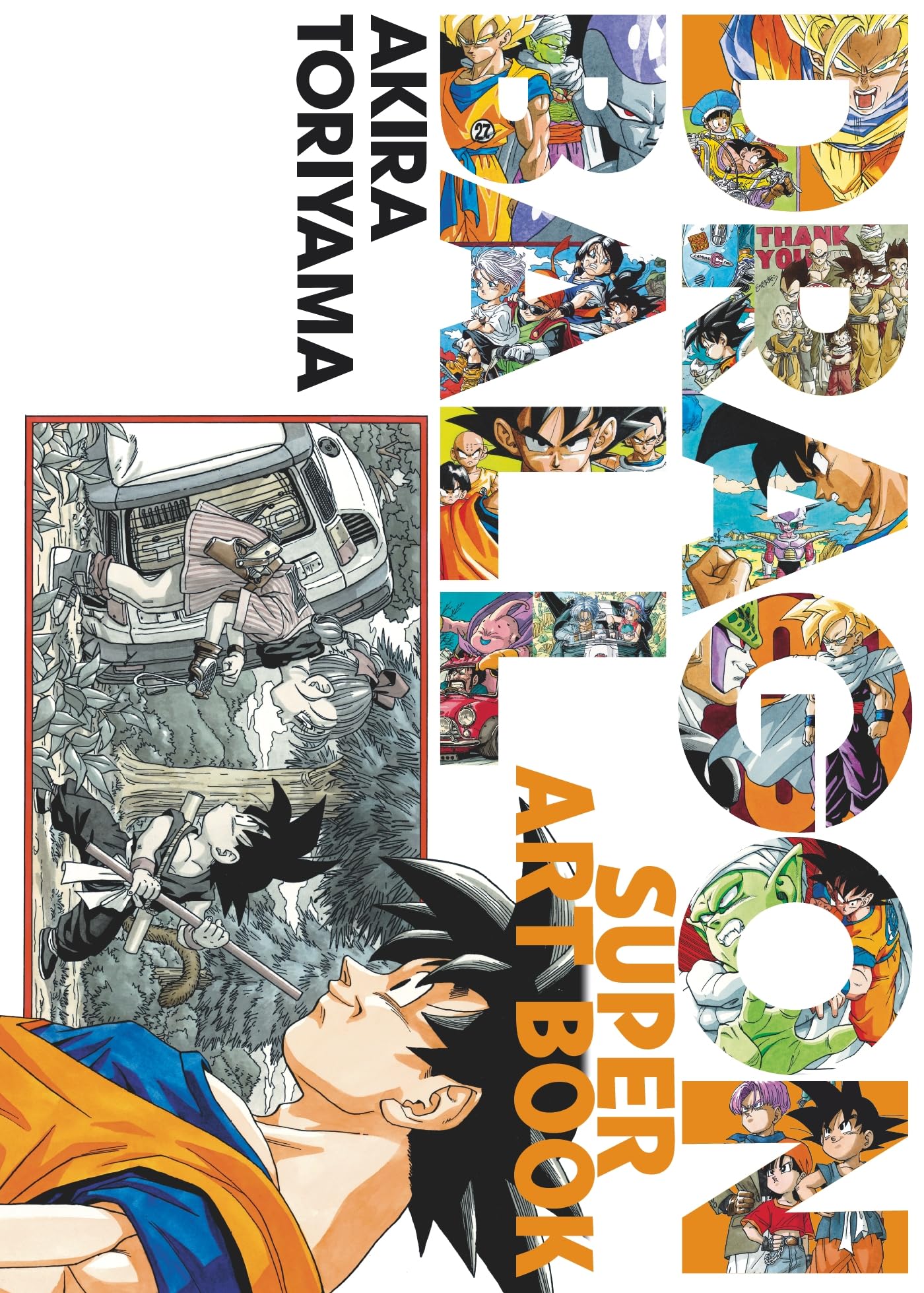 Dragon Ball Le super art book book