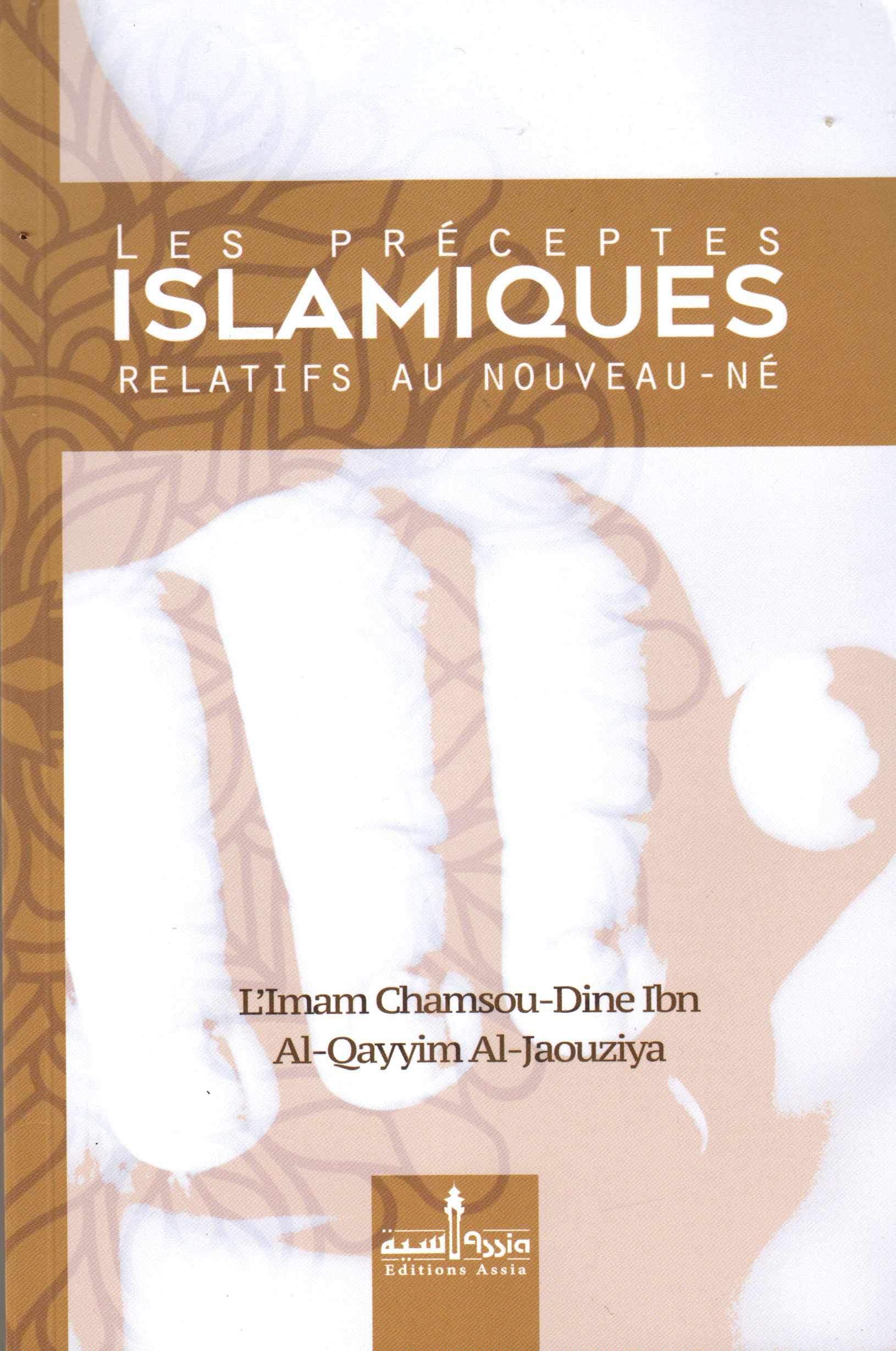les preceptes islamiques relatifs au nouveau né Books