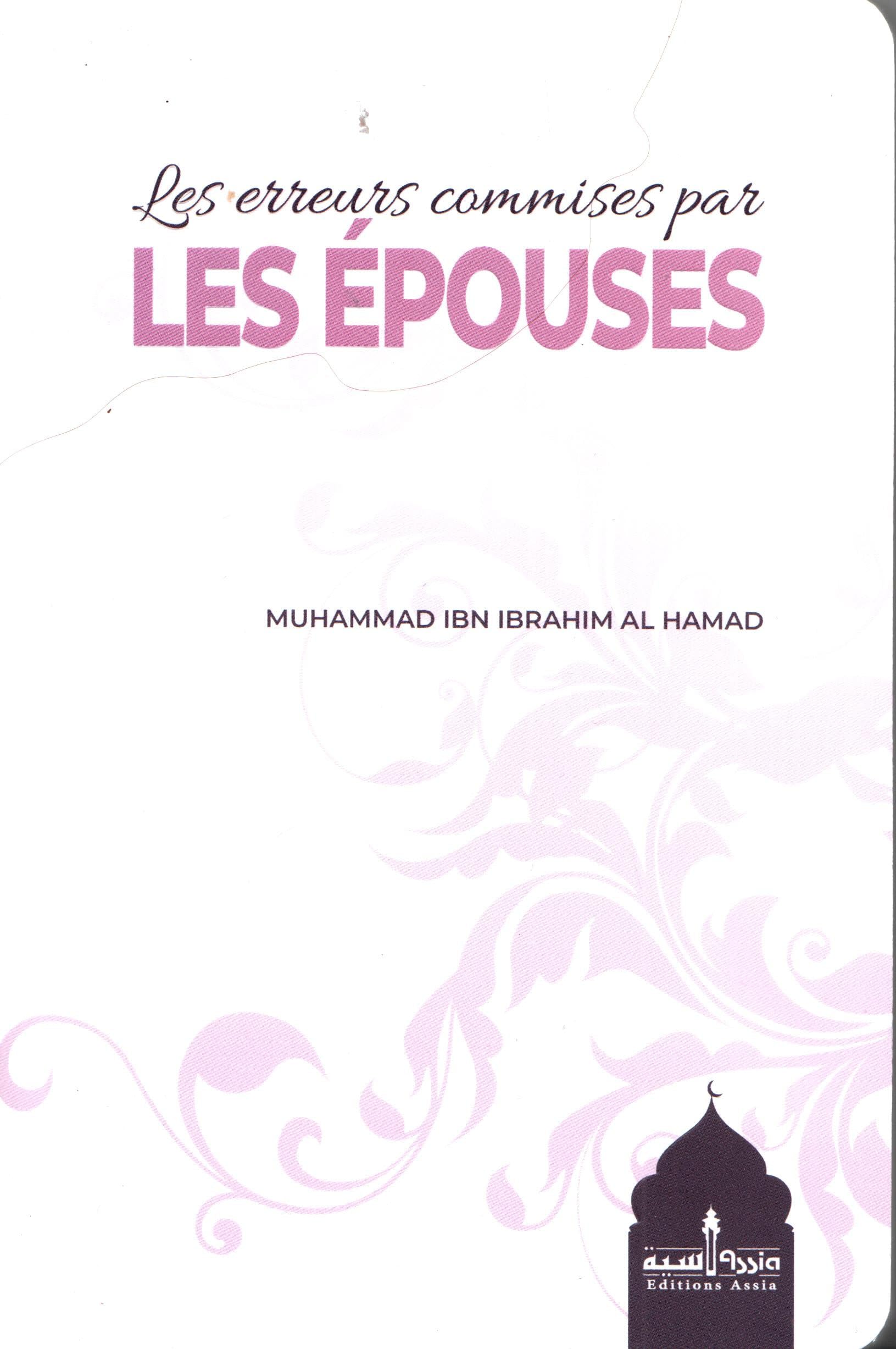 les erreurs commises par les épouses Books