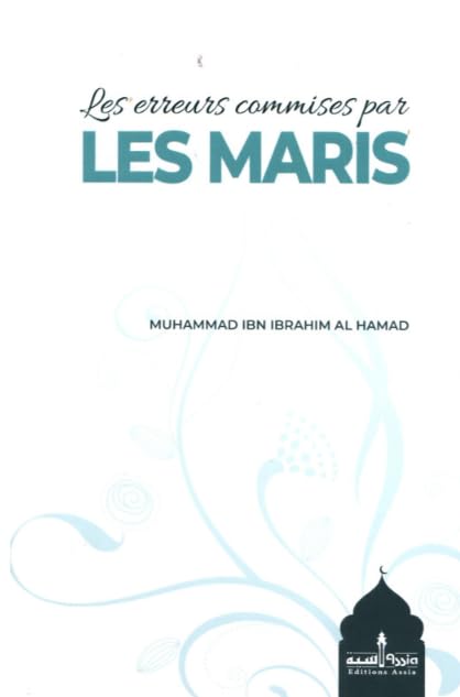 Les erreurs commise par les maris (nouvelle édition) book