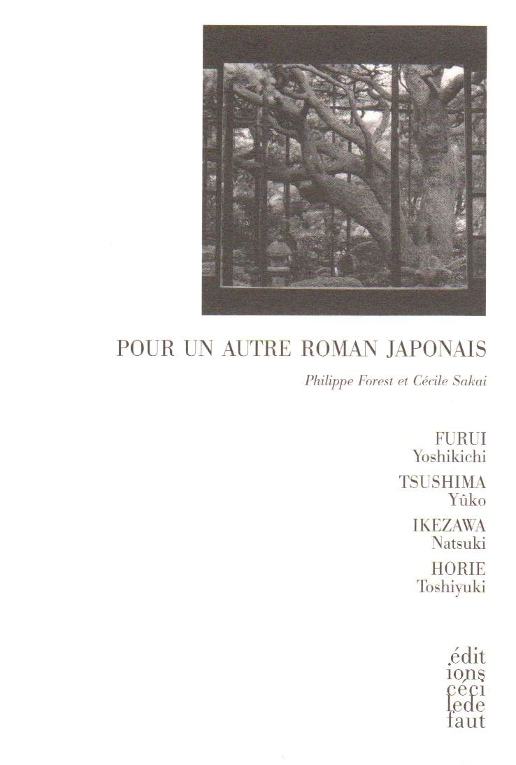 Pour un autre roman japonais Books