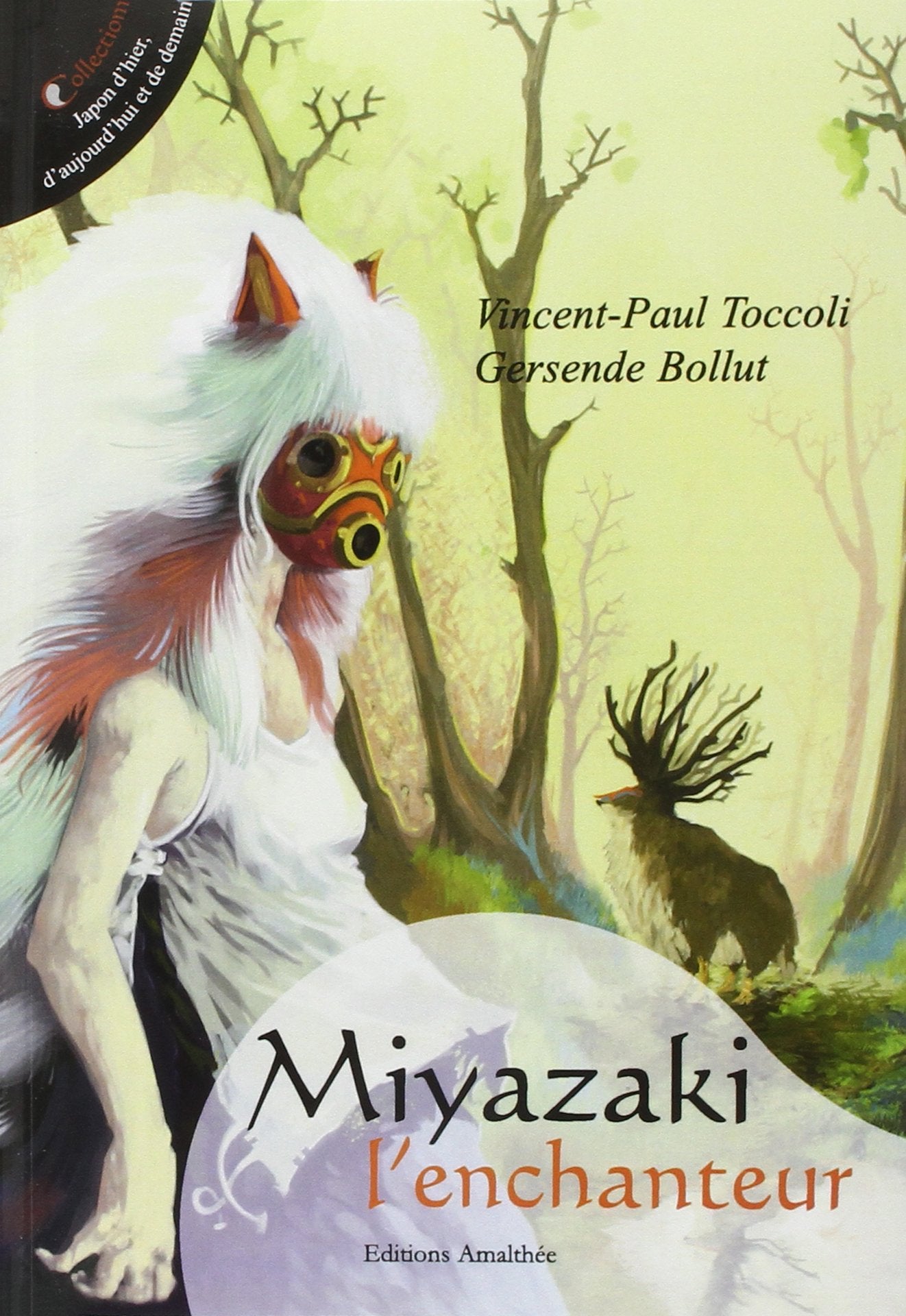 Miyazaki l'enchanteur Contemporary literature