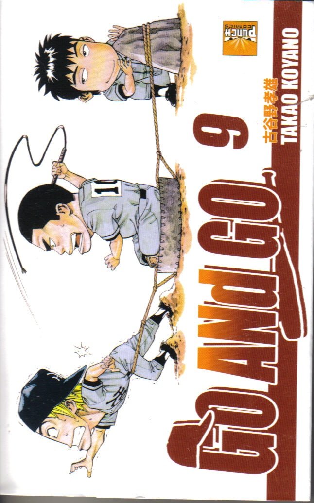 Go and go. Vol. 9 book