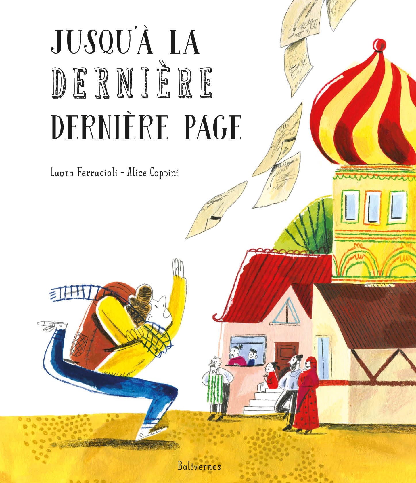 Jusqu'à la dernière dernière page book