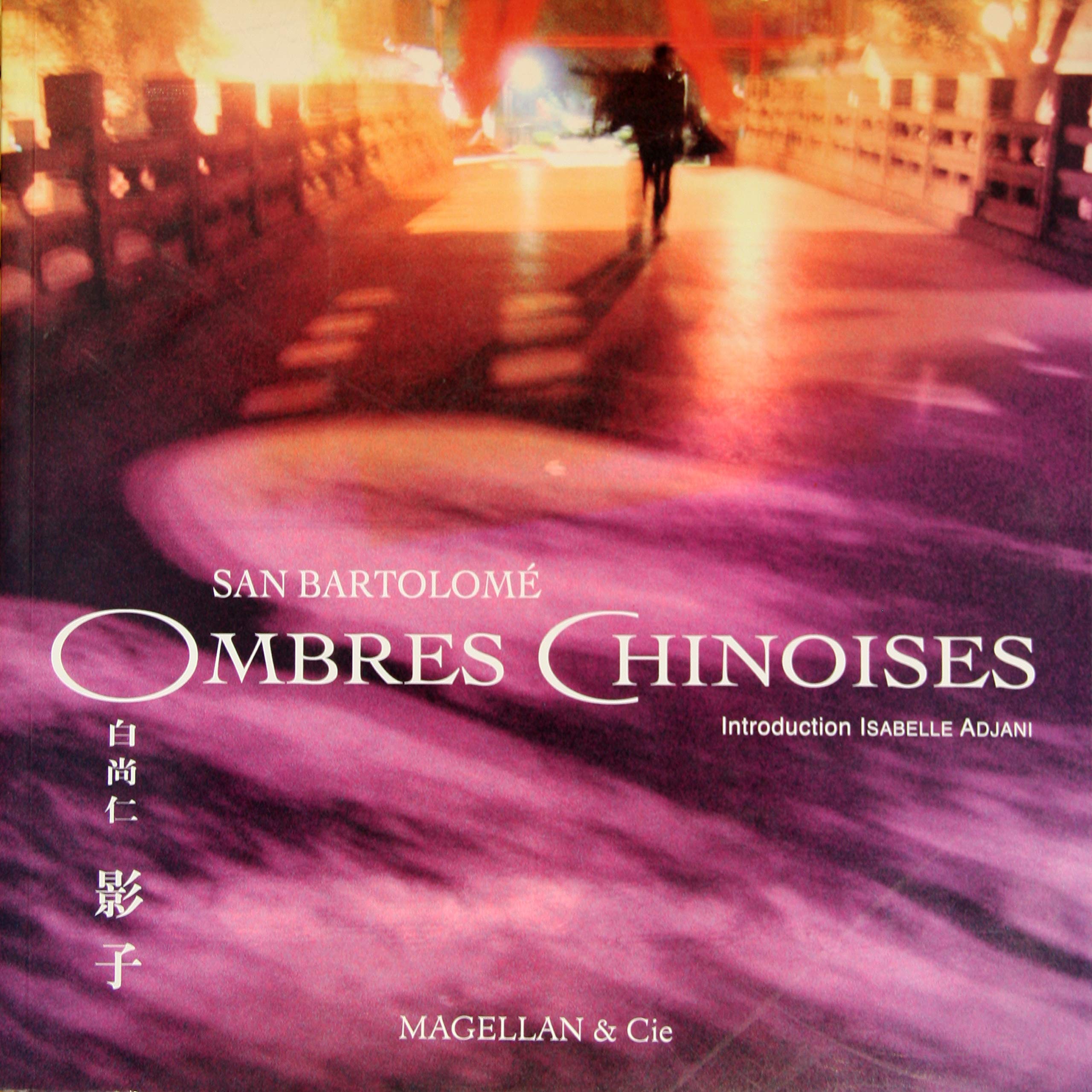 Ombres chinoises: Edition français-anglais-chinois Books