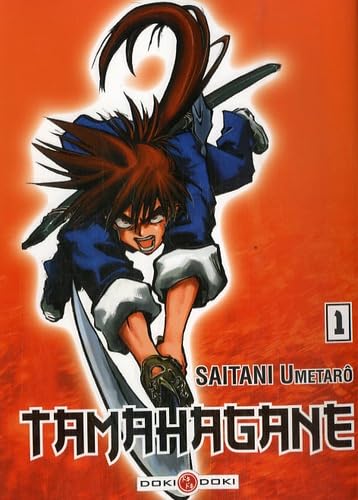 Tamahagane: Tome 1 Manga