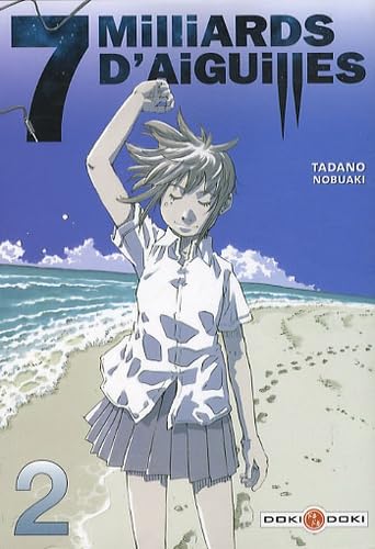 7 milliards d'aiguilles - volume 2 Manga