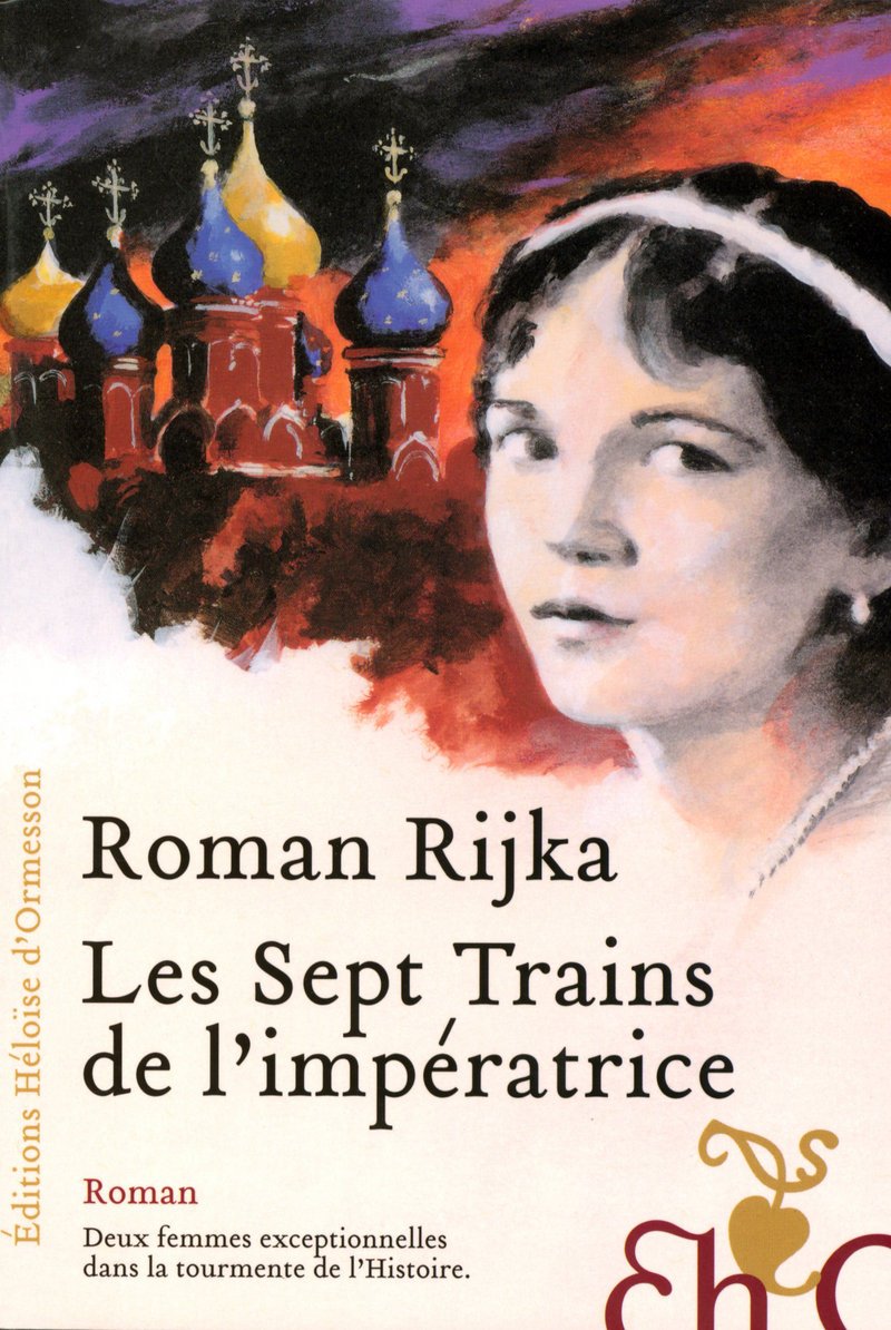 Les sept trains de l'impératrice book