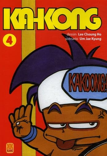 Ka- kong T04 book