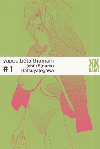Yapou bétail humain T01 book