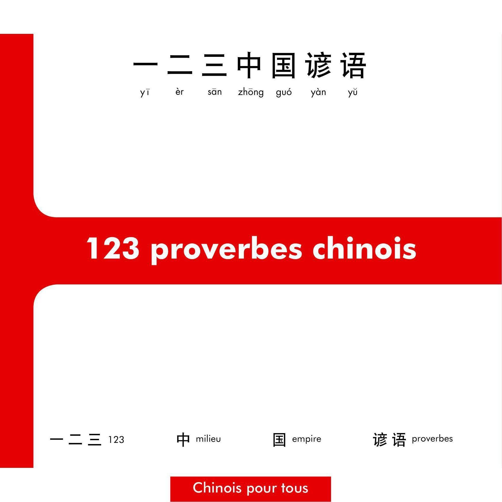 Product Image: 123 proverbes chinois
