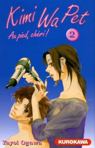 KIMI WA PET T02 book