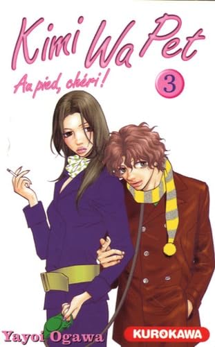 Kimi Wa Pet, Tome 3 : Books