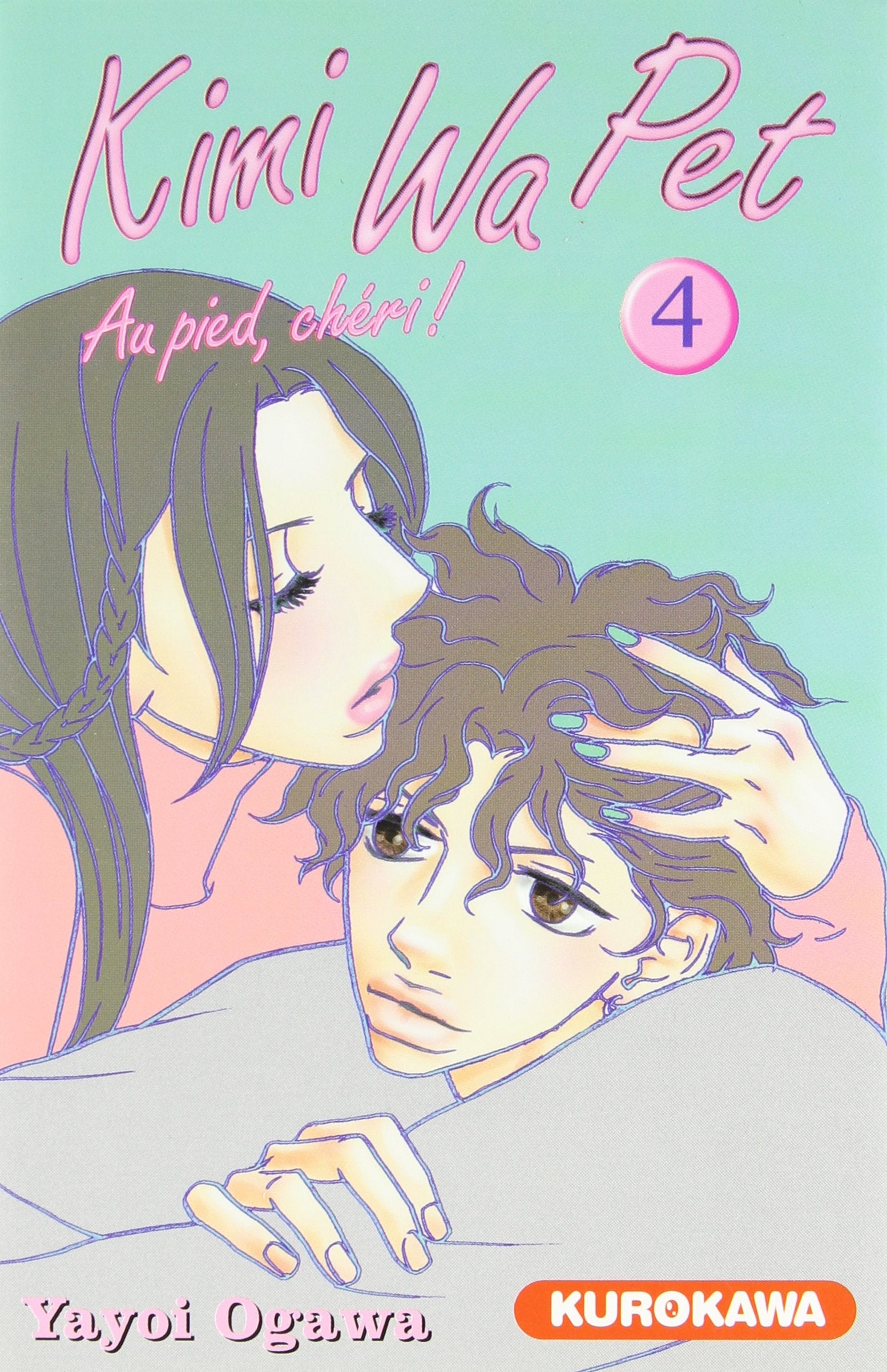 Kimi Wa Pet, Tome 4 : Books