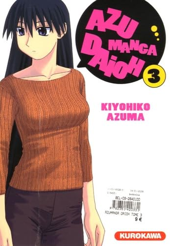 AZUMANGA DAIOH T03 book