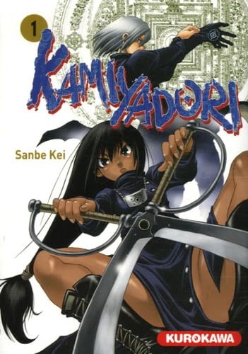 Kamiyadori, Tome 1 : book