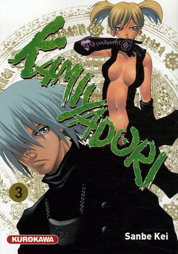 Kamiyadori, Tome 3 : book