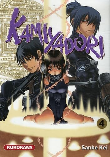 Kamiyadori, Tome 4 : book