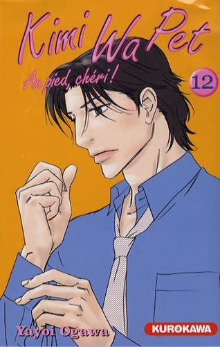 KIMI WA PET T12 book