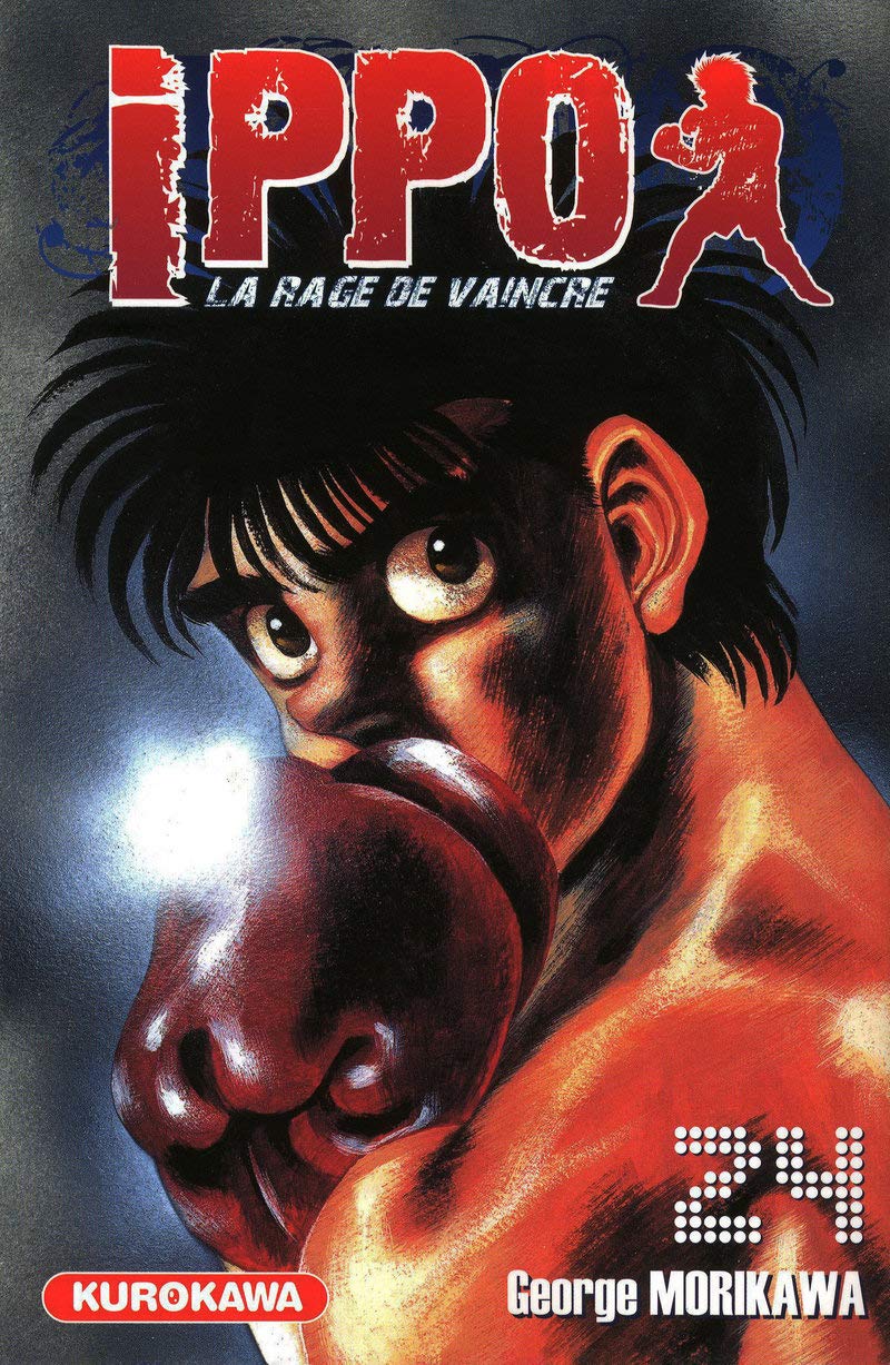 Ippo - saison 1, La rage de vaincre - tome 24 book