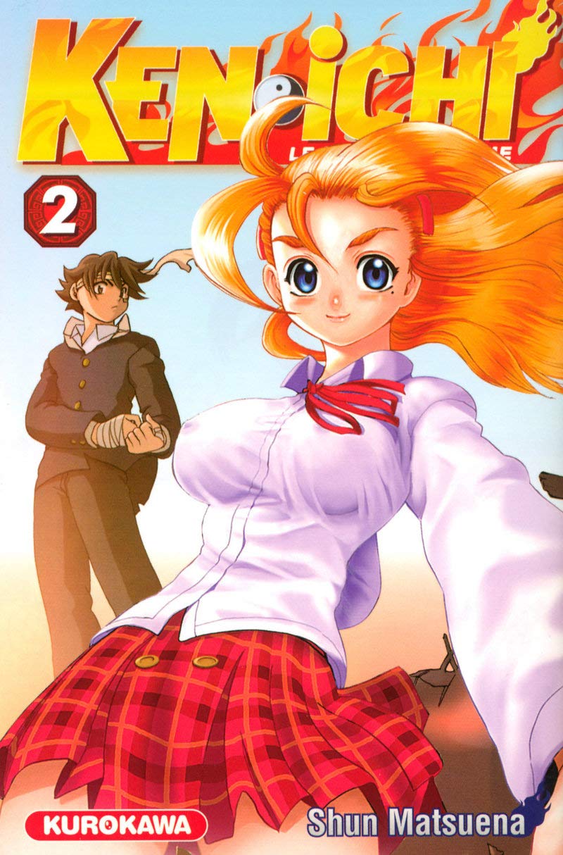 Ken-ichi - tome 2 (2) Manga