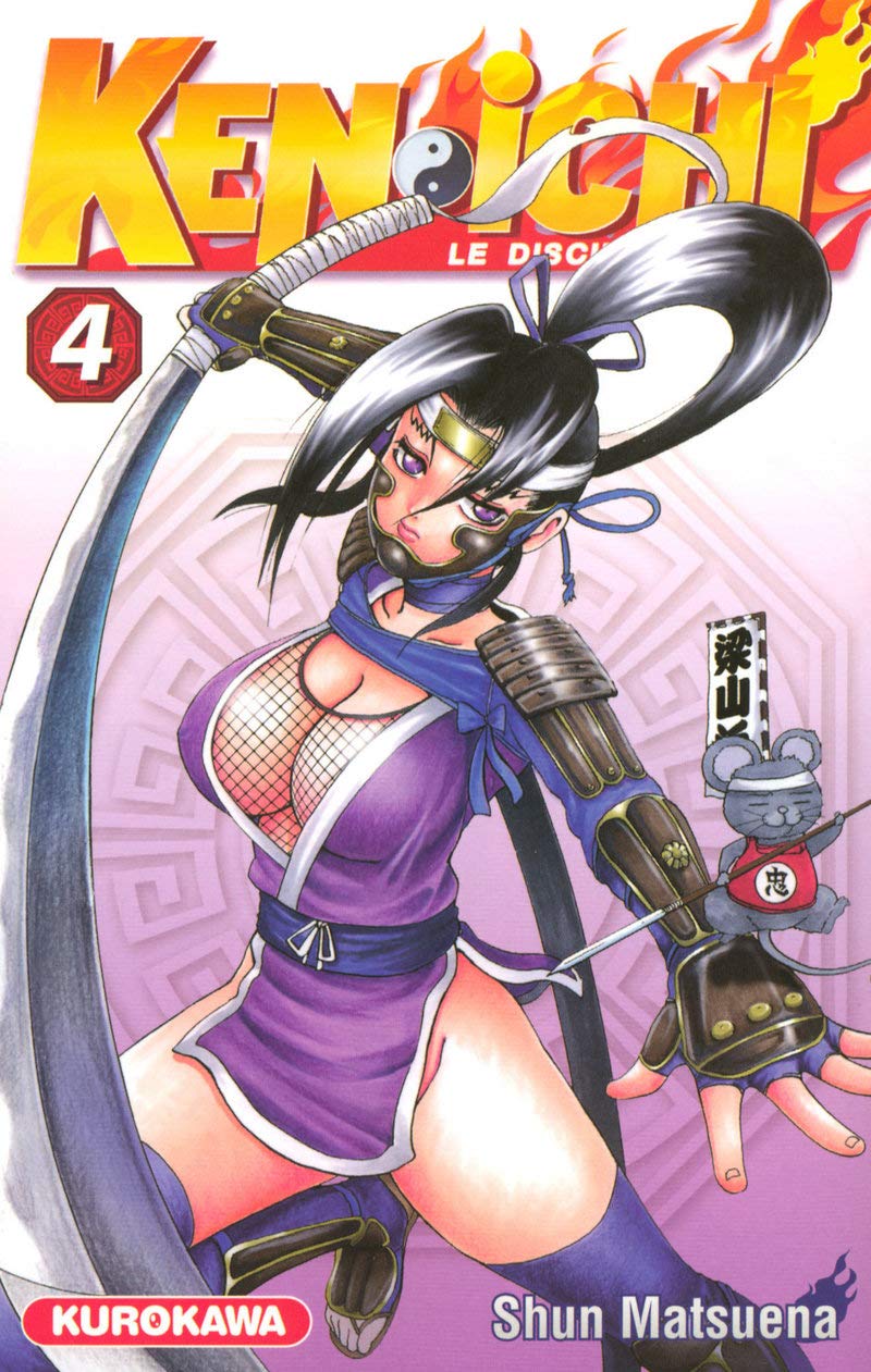 Ken-ichi - saison 1, Le Disciple ultime - tome 04 (4) book