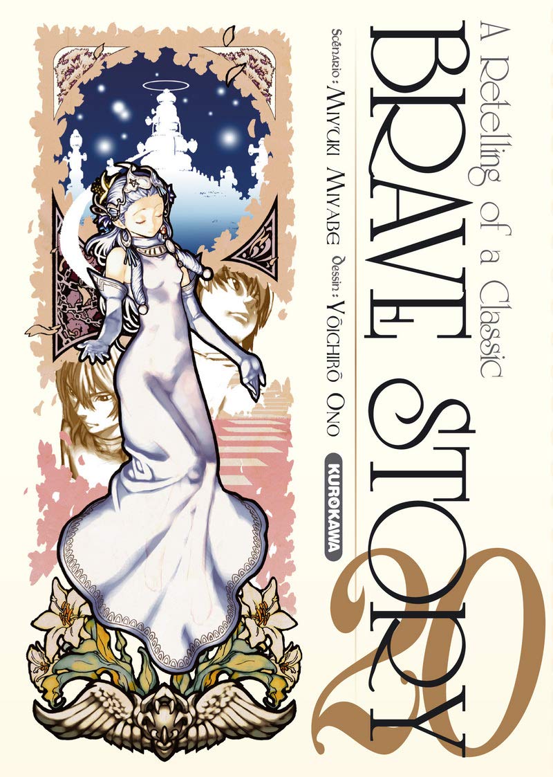Brave Story - A RETELLING OF A CLASSIC - tome 20 (20) book
