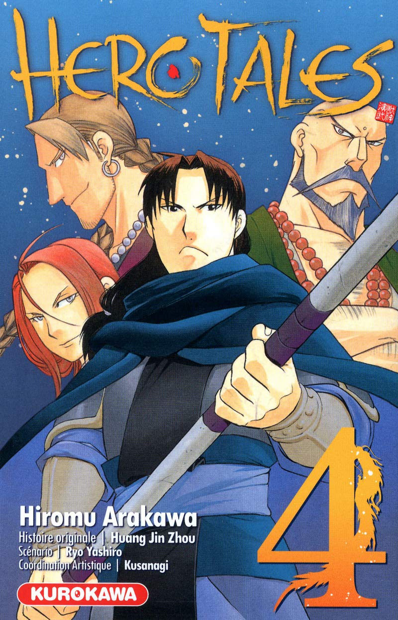 Hero Tales - tome 04 (4) book