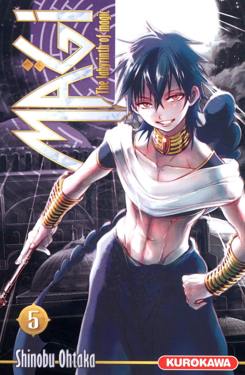 Magi - The Labyrinth of Magic - tome 5 (5) Manga