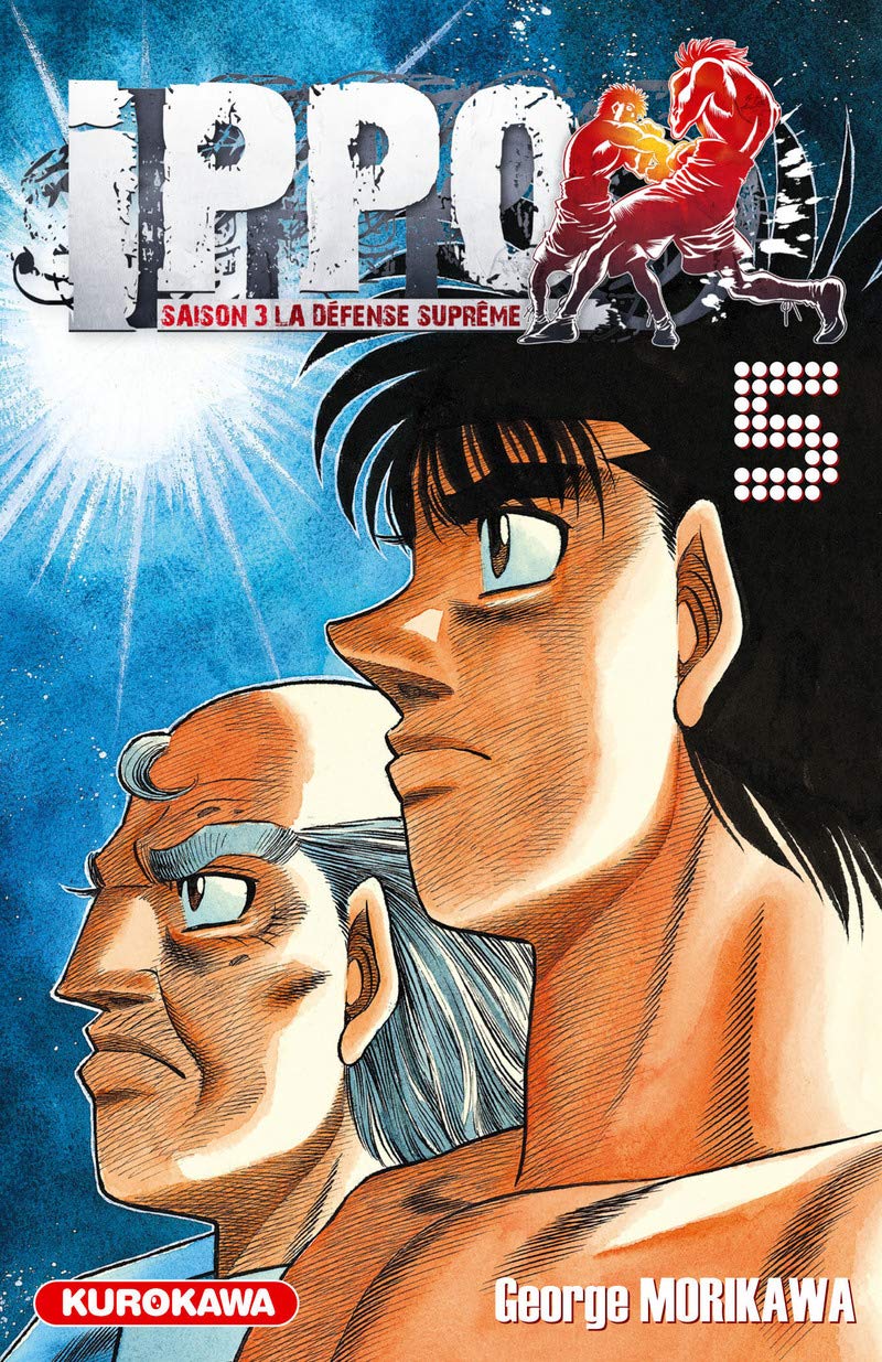 Ippo - saison 3, La défense suprême - tome 05 book