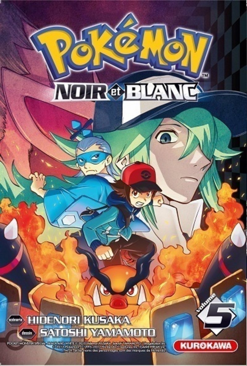 Pokémon Noir et Blanc - tome 5 Manga