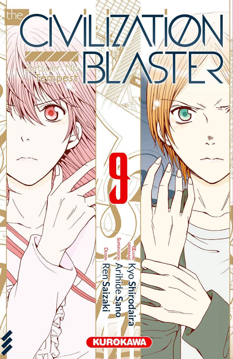 The Civilization Blaster - tome 09 (09) book