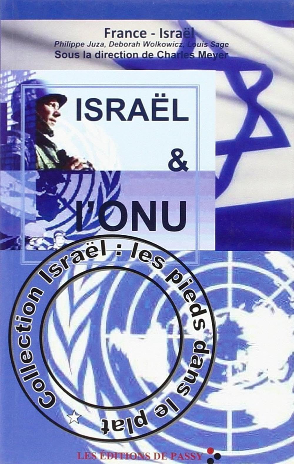 Israël et l'ONU Contemporary literature