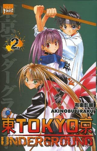 Tokyo Underground, Tome 2 : Manga