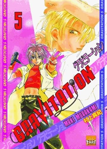 Product Image: Gravitation Vol.5