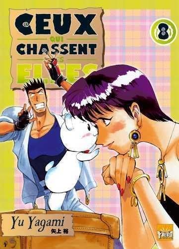 Ceux qui chassent des elfes Vol.8 Manga