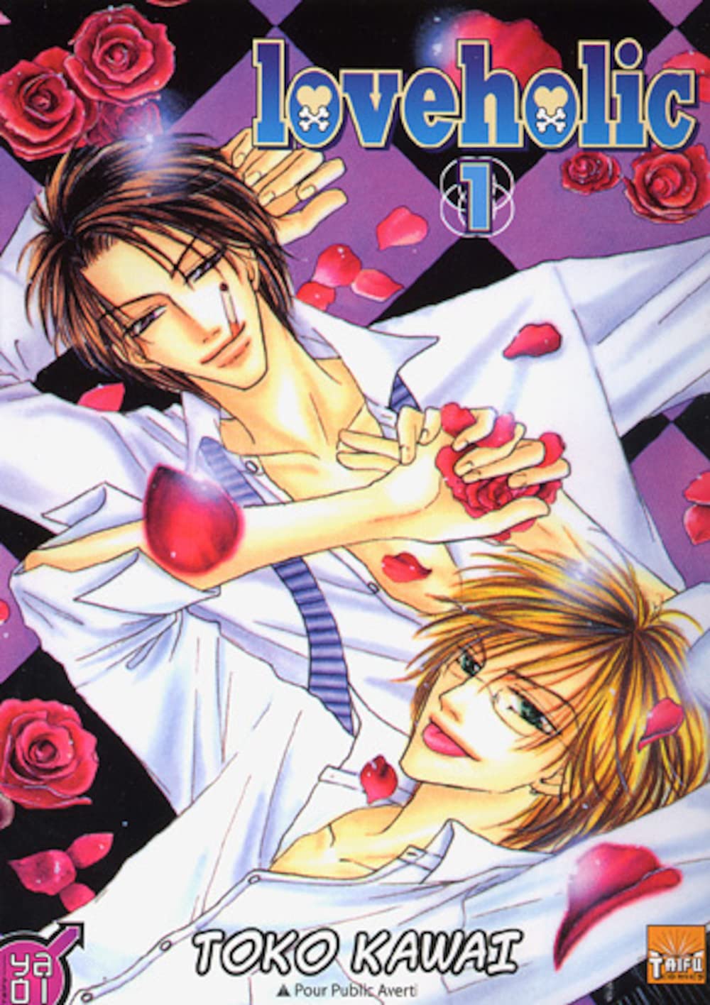 Love holic tome 1 Manga